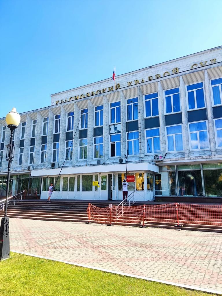 Клининговая компания в Красноярске: Клининг краевого суда