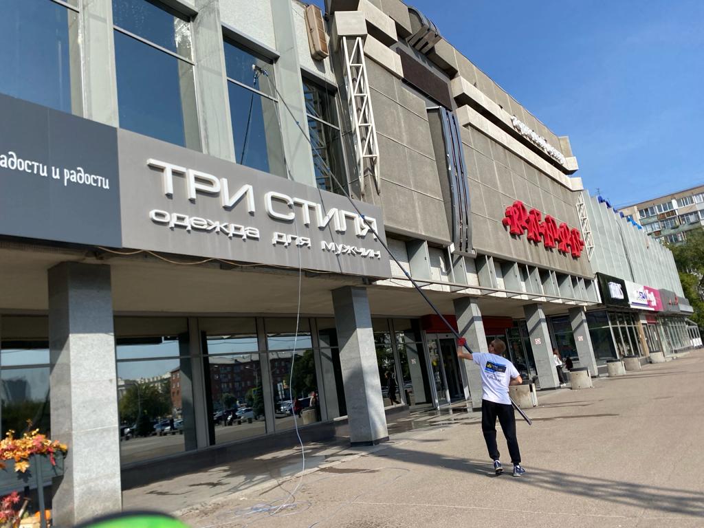 Клининг, химчистка и уборка в Красноярске: Клининг ТЦ "Красноярье"
