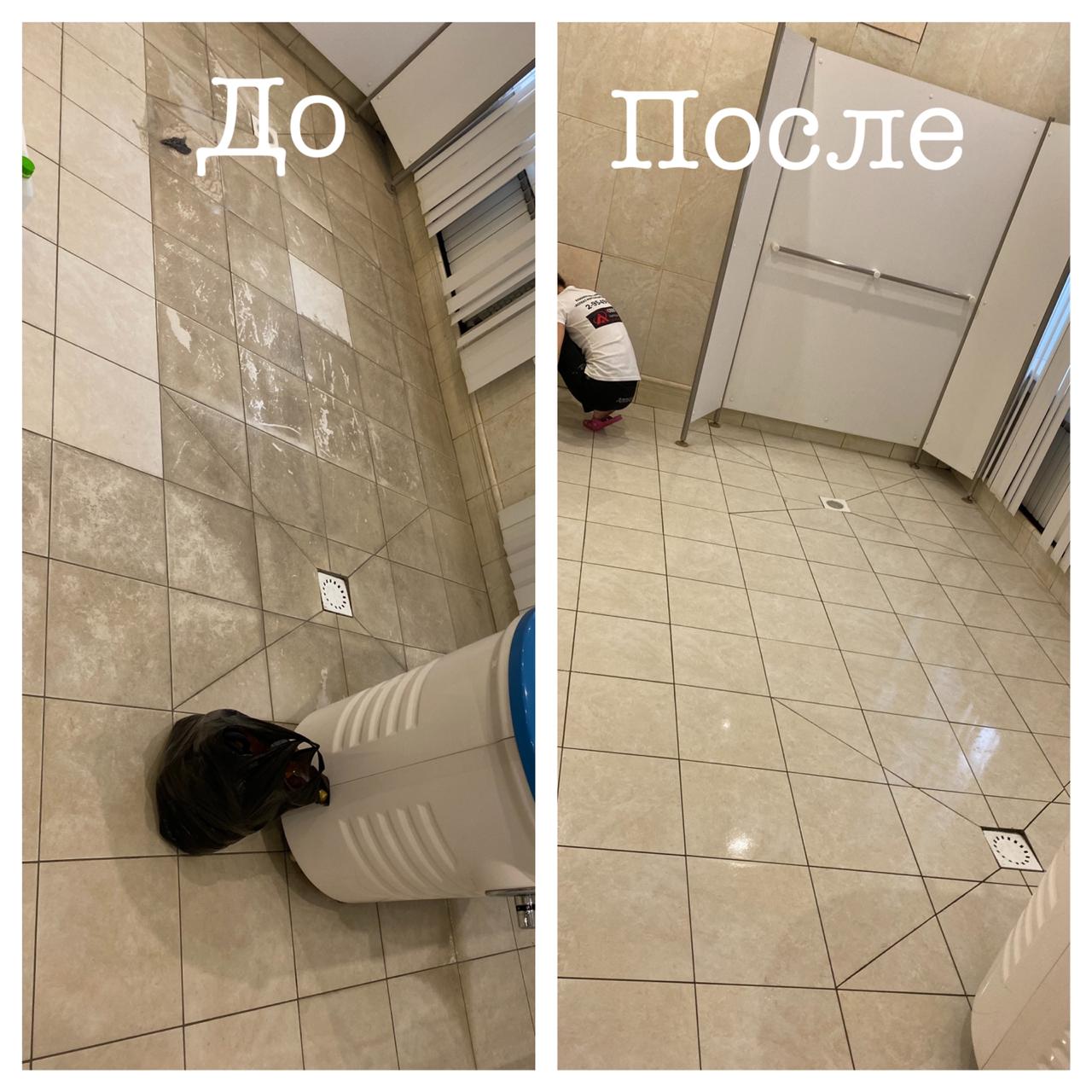клининговая компания в Красноярске: Услуги профессионального клининга от компании «Аспект» в городе Красноярске