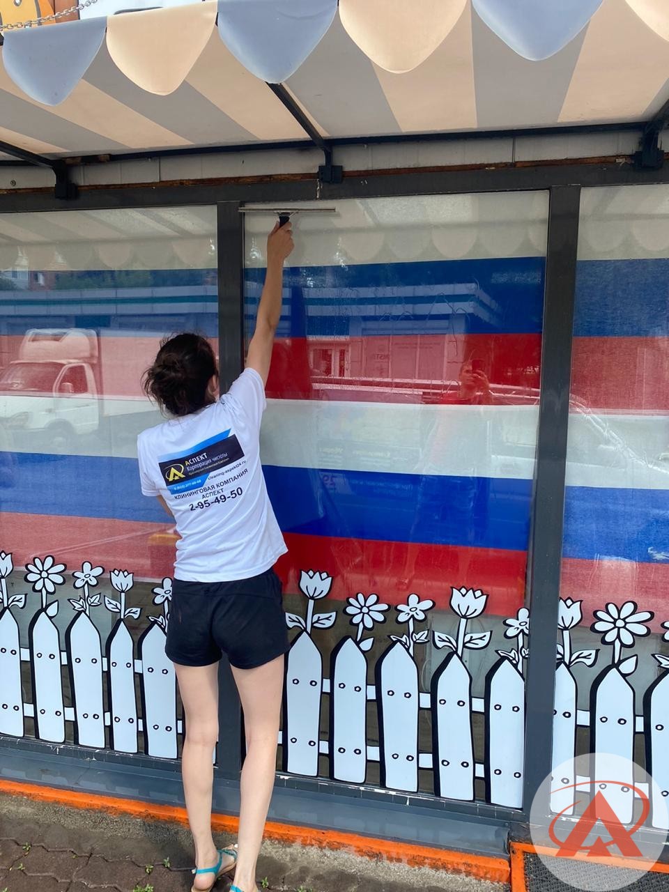 клининговая компания в Красноярске: Мытье окон на сегодняшний день – это самая востребованная услуга
