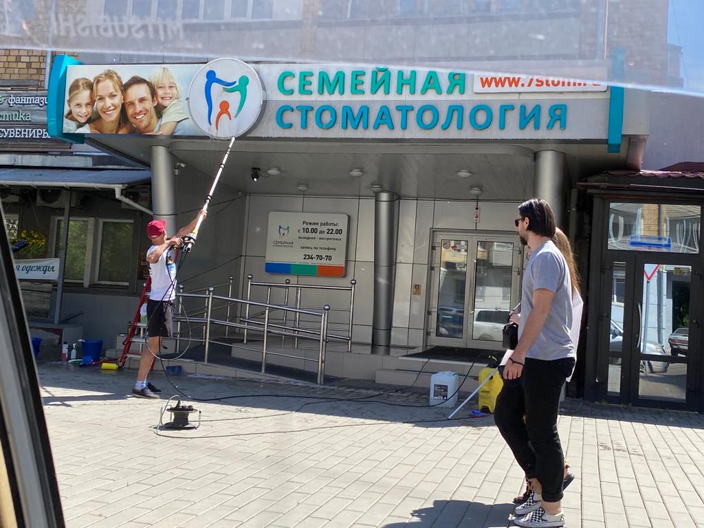 клининговая компания в Красноярске: Мытье организаций в Красноярске