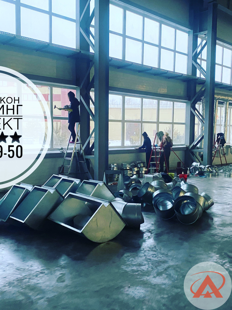 клининговая компания в Красноярске: Мытье окон